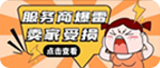新闻资讯