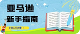 新闻资讯