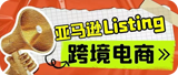 新闻资讯