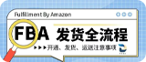 新闻资讯